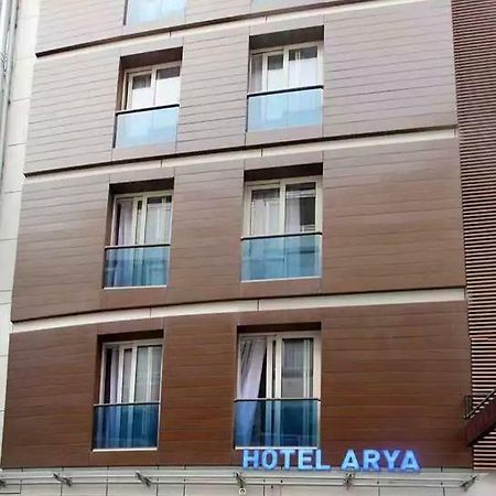 Arya Hotel Κωνσταντινούπολη Εξωτερικό φωτογραφία